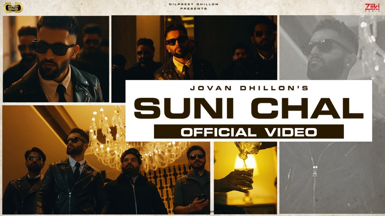 Suni Chal (Lyrical Video) Jovan Dhillon | Dilpreet Dhillon| Rammy Chahal | Latest Punjabi Songs 2021