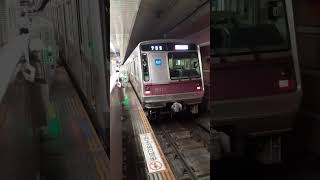 東京メトロ8000系8115f中央林間駅出発