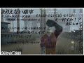 オタク特有の早口男が流行りの技師囚人に苦戦する【Identity V】【第五人格】