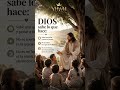 🌿 Dios Sabe Lo Que Hace #YHWH #Dios #Jesús #Fe #PalabraDeDios #ConfíaEnDios #bendiciones