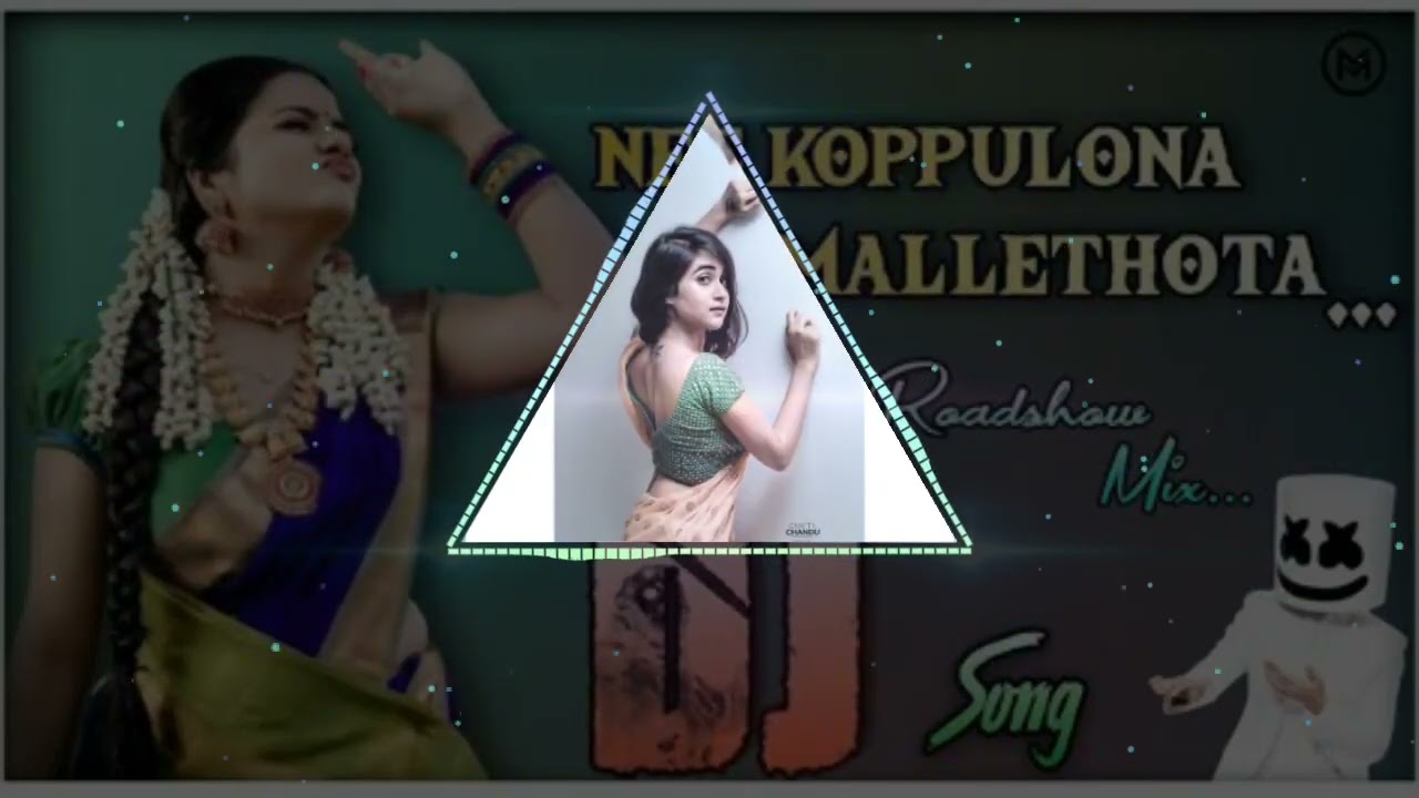 Nee koppulona mallethota dj song dj kondal reddy