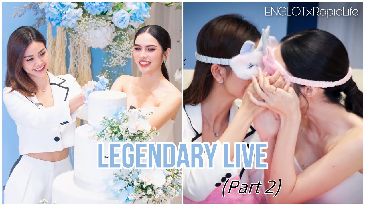 (SUB) #ENGLOTxRapidLife - Live 09.02.23 (P2/3) #englot #อิงล็อต