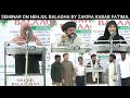 Seminar on nehjul balagha by zakira rabab fatima ibadath khana e hussaini darulshifa hyd