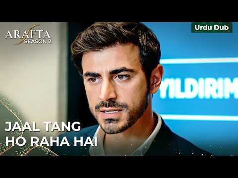 Ateş Aur Mercan Ka Bahadurana Faisla | ARAFTA S2 | Turkish Drama in Urdu #S2CEP22