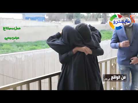 اجمل موال يبجي الصخر فراق الأم ما مصدك شفتكم تالي سنين برنامج من الواقع علي عذاب لقاءالشاب محمدبأمه