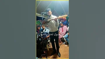هدا مالو مالو واش نسا سباب هبالو 