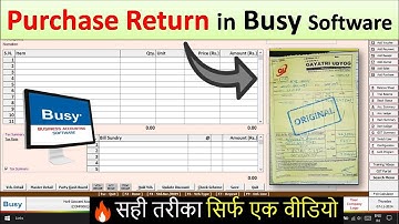 Purchase Return Entries in Busy Accounting Software | Purchase Return in Busy