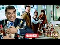 Chittrole ने एक साथ सारी बोतल उठा ली | ये देख दया को आने लगा गुस्सा | CID | Best Of CID #2026
