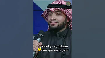 هموم الحياة جبال ثقال احمد النفيس 
