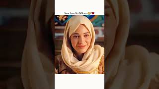 2 Generations same Situations🥺💔~ | @KurulusOrhanatv #shorts #orhanghazi #bala #asporca #TurksEdits