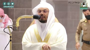 ✨فجر يوم الجمعة✨ تلاوة إبداعية للشيخ ياسر الدوسري  سورة الإنسان وسورة السجدة