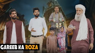 Gareeb ka ROZA | Ramazan Special | Bwp Production Resimi