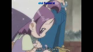 اغنيه نهاية انمي |دوريمي الجزء الثاني | doremi anime ending season 2