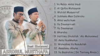 Sholawat Bersama Jamiyah Asrorul Musthofa || Maulid Nabi Muhammad di Batu Kucing MTs dan MANC 2
