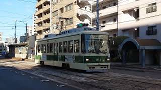 広島電鉄800形814号 海岸通 発車 Hiroshima Electric Railway series800