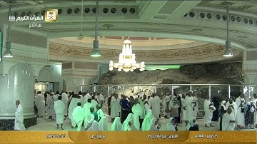 تلاوة عطرة لبعض ما تيسر من سور ص و الزمر