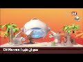 فاصل المختبر السعودية أجيال