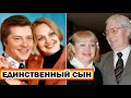 РАСПЛАЧИВАЕТСЯ ЗА ГРЕХИ ОТЦА | ПЕЧАЛЬНАЯ СУДЬБА СЫНА ЖАРИКОВА И ГВОЗДИКОВОЙ