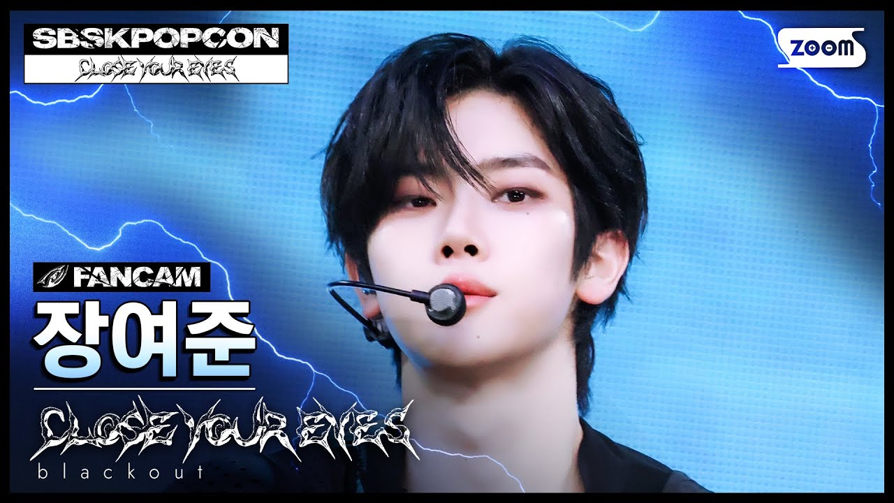 [안방1열 직캠4K] 클로즈 유어 아이즈 장여준 'X' (CLOSE YOUR EYES JANG YEOJUN FanCam) @SBSKPOPCON CLOSE YOUR EYES