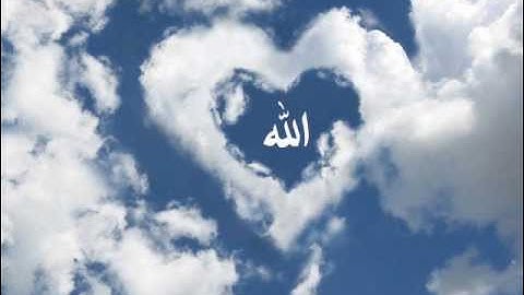 تلاوة سورة طه مؤثرة جداً ناصر القطامي Breathtaking Beautiful Quran