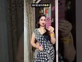 हेलो कहां पहुंच गए आज #neelamkiduniya #comedy