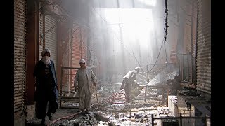 Видео Despite intensifying violence in Afghanistan, U.S. is 'in a hurry' for peace от PBS NewsHour, Афганистан