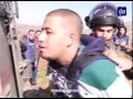 اعتقال **ور رؤيا في رام
