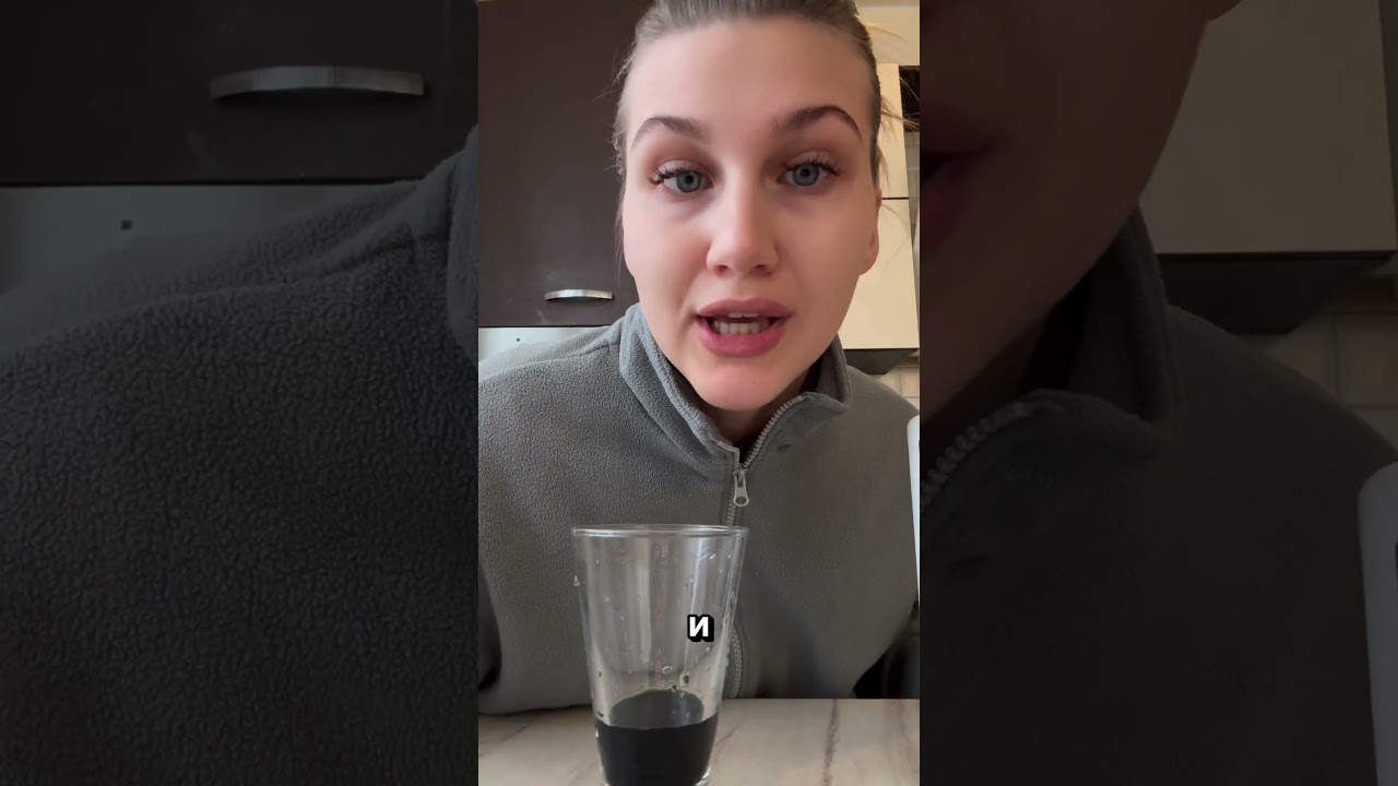 Проверенный и сертифицированный ХЛОРОФИЛЛ артикул на WB: 