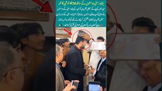 Cm Kpks Joyful Moment With University Friends