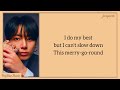 BTS 방탄소년단 Merry Go Round Lyrics English Translation PopDuoMusic 