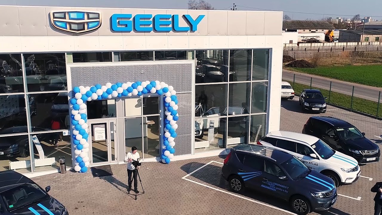 Geely минское шоссе автосалон Geely минское шоссе автосалон