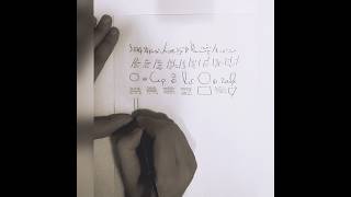 Different Styles Of Asemic Writing Art By Tatiana Roumelioti Year 2025 Handwriting Video