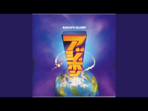 Okosama To Nihon No Tameno Kyousoukyoku