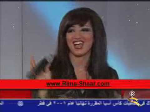 ريما شعار القلوب الساهيه