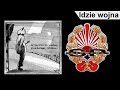 STRACHY NA LACHY - Idzie wojna (Siekiera) [OFFICIAL AUDIO]