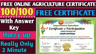 Free online Agriculture Quiz Certificate 2020 | Agriculture Certificate | Online Quiz Certificate ||