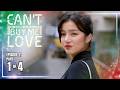 Can’t Buy Me Love | Episode 21 (1/4) | April 18, 2026