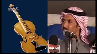 موال ماقدر الله يكون تركي الميزاني/ بالموسيقى/// Green Valley