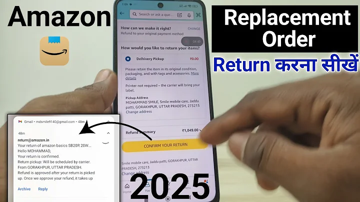 Amazon product Replacement/Return kaise kare, Amazon order return kaise kare, Refund Amazon Order