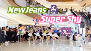 [K-POP IN PUBLIC] NewJeans（뉴진스） - ' NewJeans Super Shy'Dance Cover By 985 From HangZhou