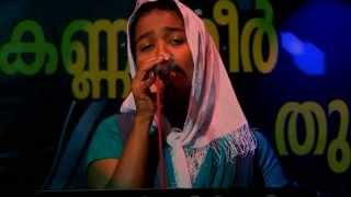 Video thumbnail of "uttavar mariyalum Malayalam christian song"