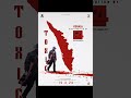 toxic kerala distribution by E4 Entertainment ll shorts video ll New video #yash