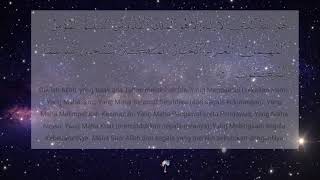 Surah Al Hashr 22 to 24 (Malay)