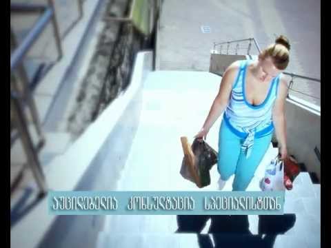 გავრილოვის წონის კორექციის ცენტრი