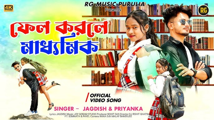 Yetuk porno yulduzlar bilan porno dumba yaqindan