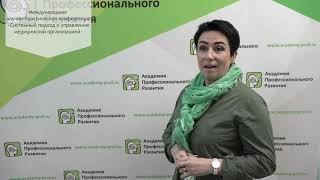 Татьяна Анатольевна Свиридова