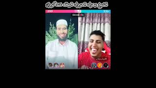 Ads video related