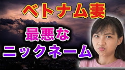 ふまじめにいきる Youtube