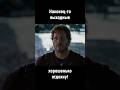 Планы на выходные! #рыбалка