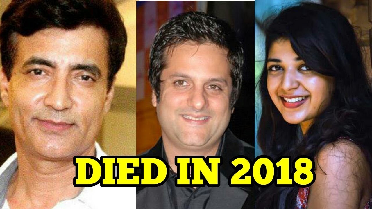 10 Bollywood Celebrities Who Died In 2017 2018 Youtube